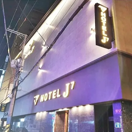 Busan Seomyeon Business Hotel J7